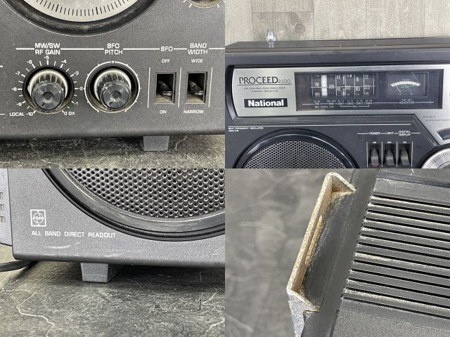 ナショナル プロシード 6バンドラジオ 【中古】National RF-2600