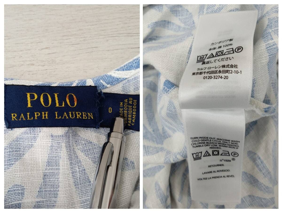 半袖ワンピース