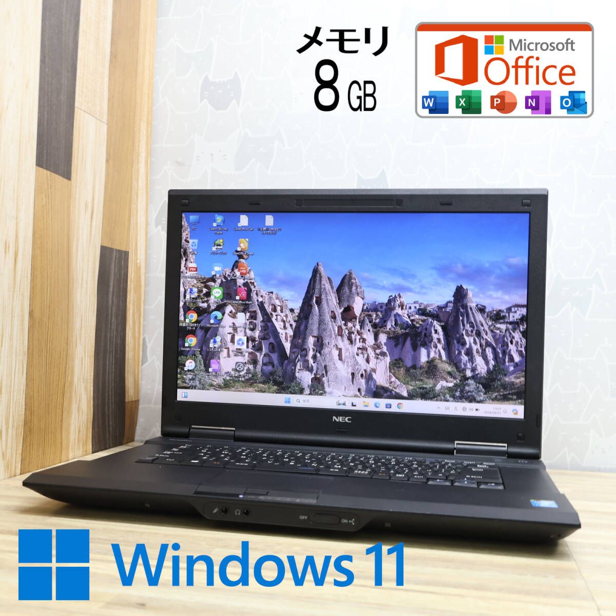 美品 高性能4世代i5！320GB メモリ8GBVK26T Core i5-4210M Bluetooth Win11 MS Office 中古品 ノートPCP79188