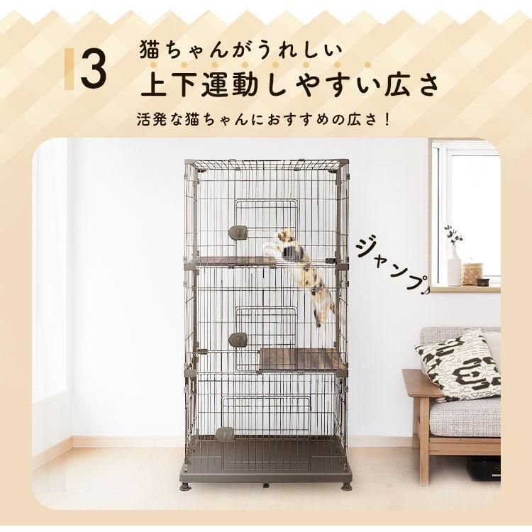 大型 おしゃれ