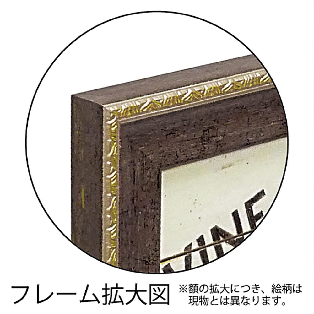 迅速発送】ユーパワー Gel加工 アートフレーム アルフォンス