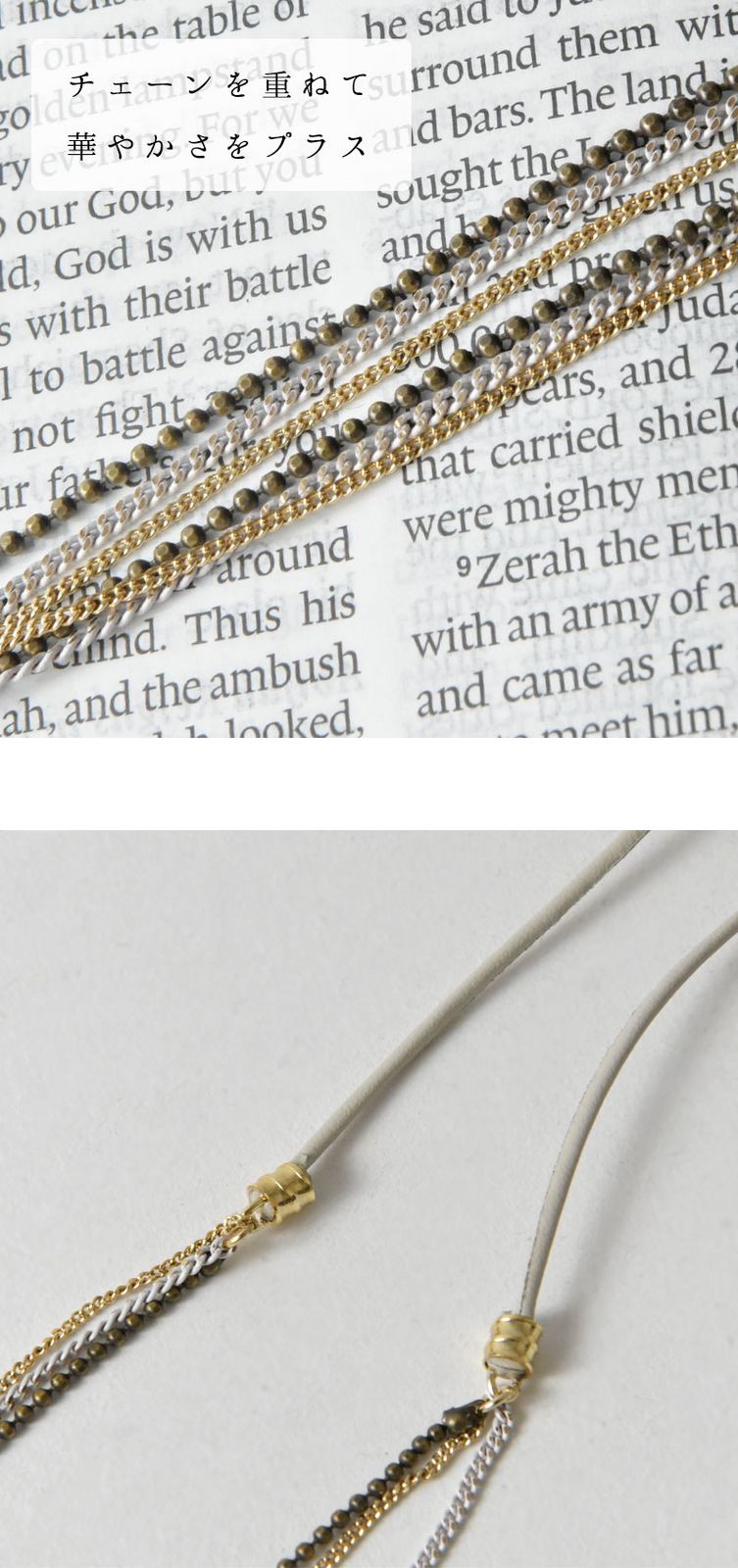 天然石 ペンダント