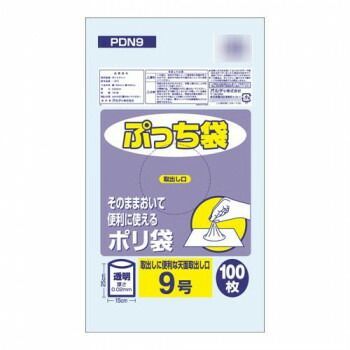 オルディ ぷっち袋9号 透明100P×140冊 20066801