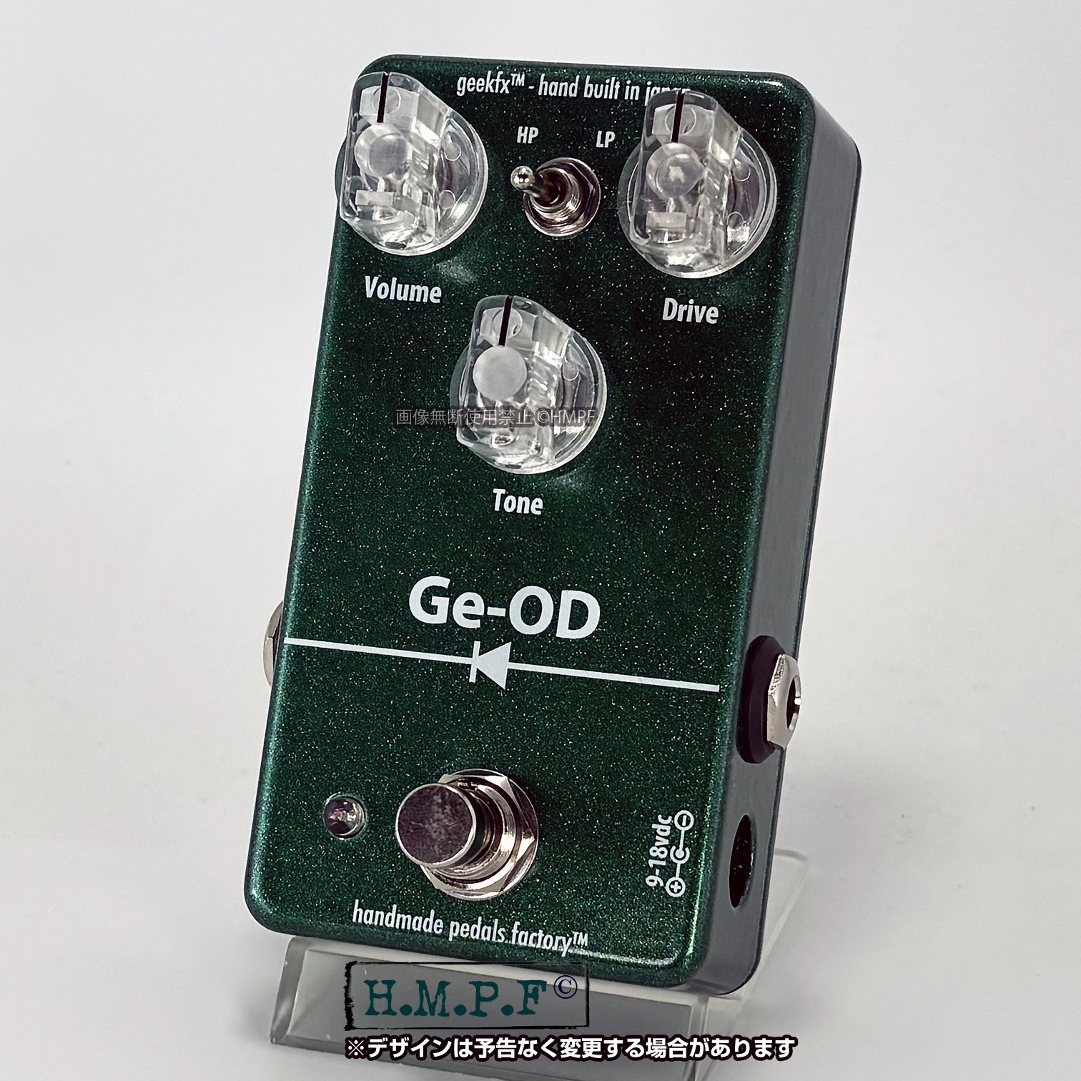 自作OCD初期型rev1.1 ゲルマニウムダイオード/Mグリーン/9〜18V対応 匿名配送・送料無料】【Ge-OD】自作OCD初期型rev1.1 ゲルマニウム