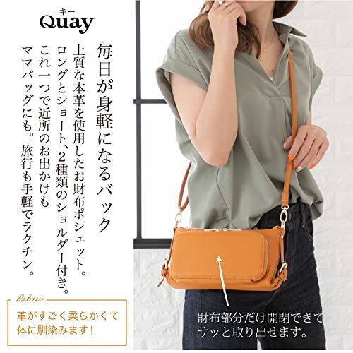 値段交渉承ります】キャメル [イマイバッグ] QUAY お財布ポーチ 本革