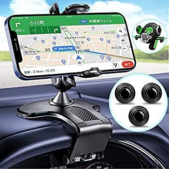 -非常に良い MdskGang スマホ車載ホルダー クリップ式カーマウント 車携帯スマホスタンド 片手操作 取り付け簡単 360°回転 伸縮アームワンタッチ自動開閉