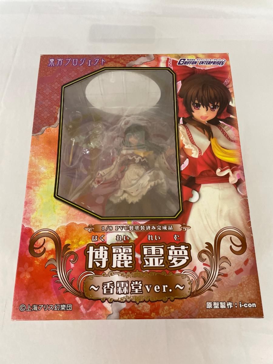 フィギュア　東方　グリフォン　博麗霊夢(香霖堂Ver 限定カラー) フィギュア 東方 グリフォン 博麗霊夢(香霖堂Ver 限定カラー
