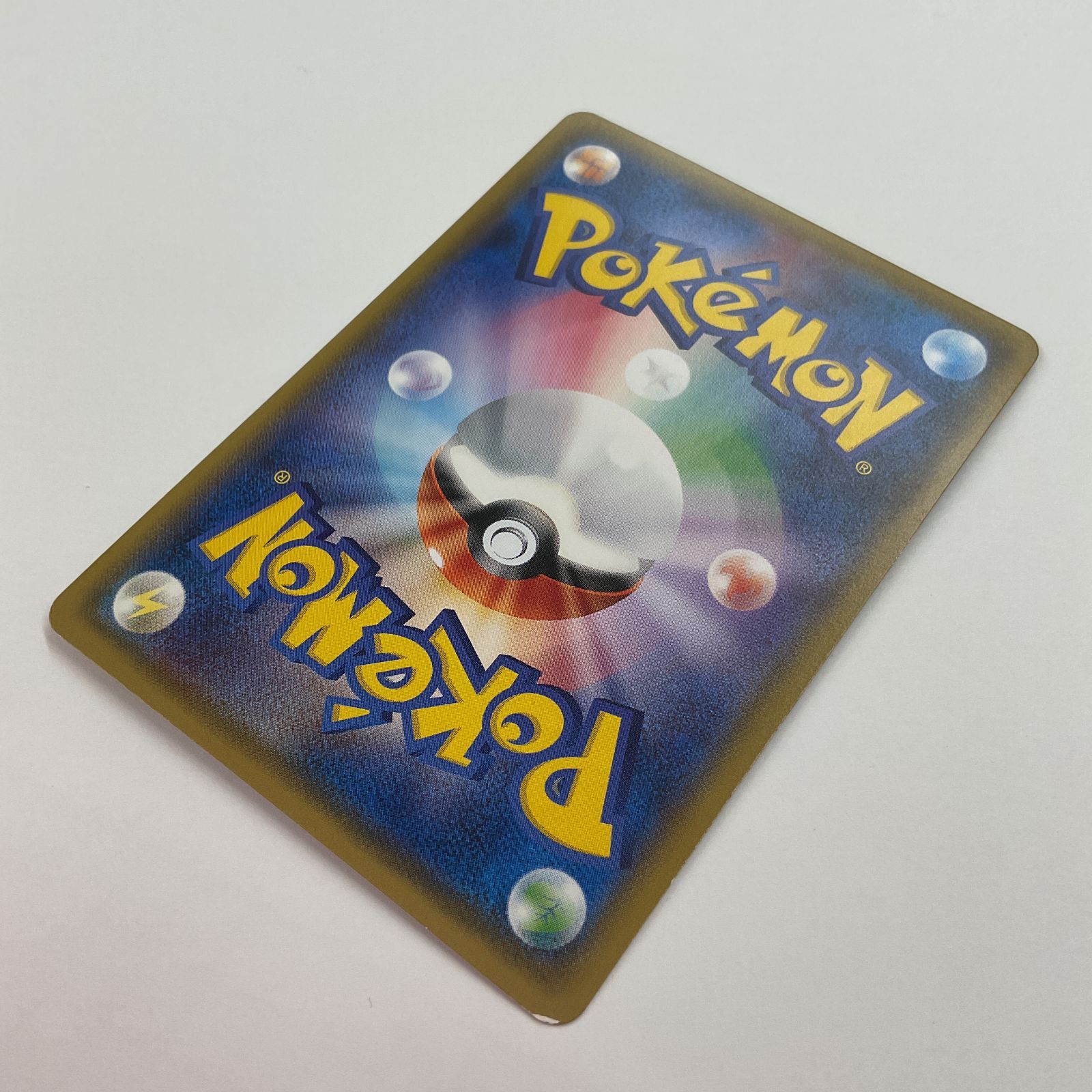 080[PK]Y1057(カード) カプ・レヒレGX 060/049 HR 傷や汚れあり 9/12