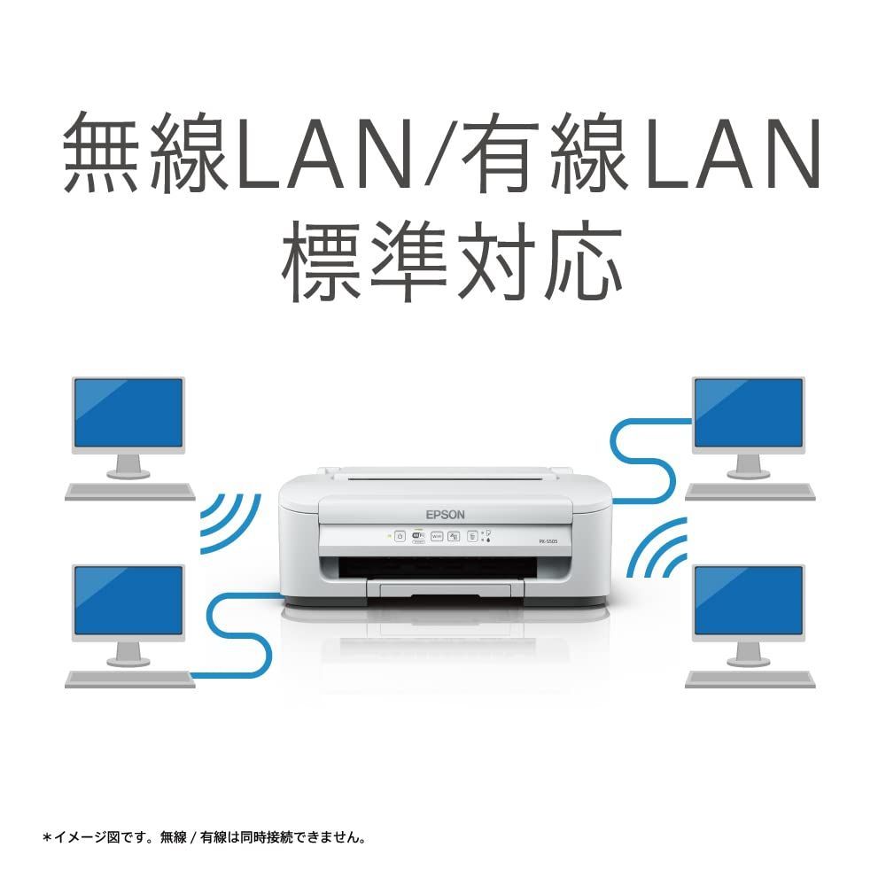 エプソン プリンター A4 インクジェット PXーS505 EPSON エプソン A4
