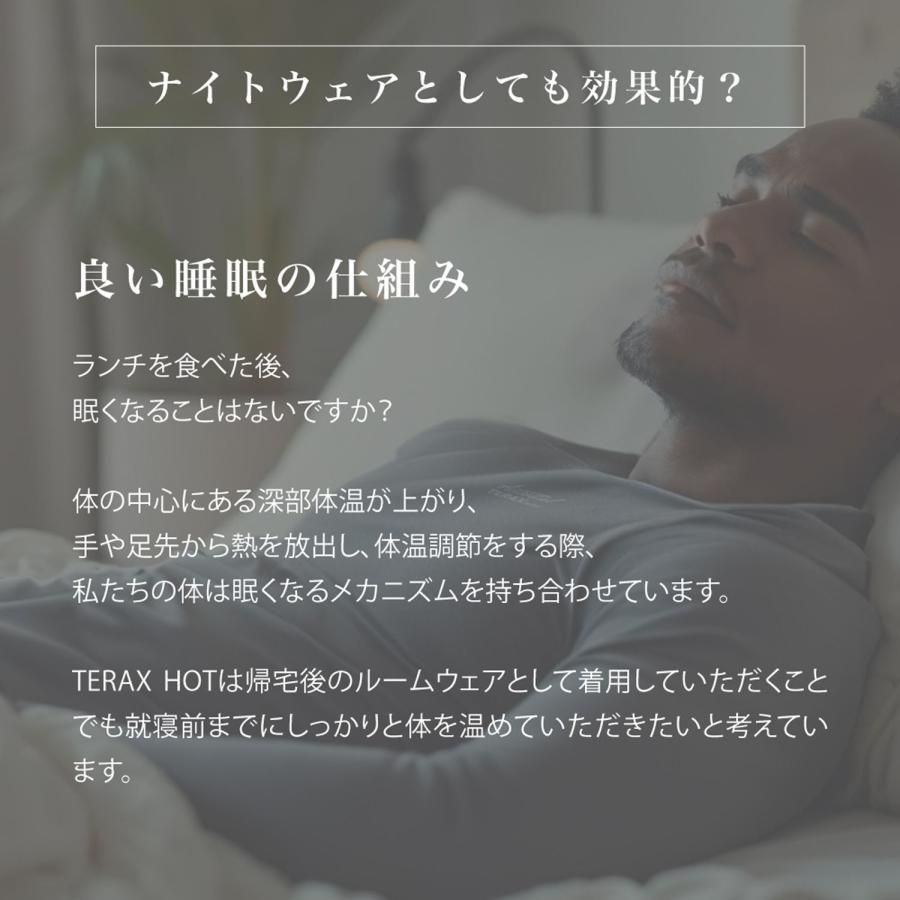 ユニセックス 妊婦
