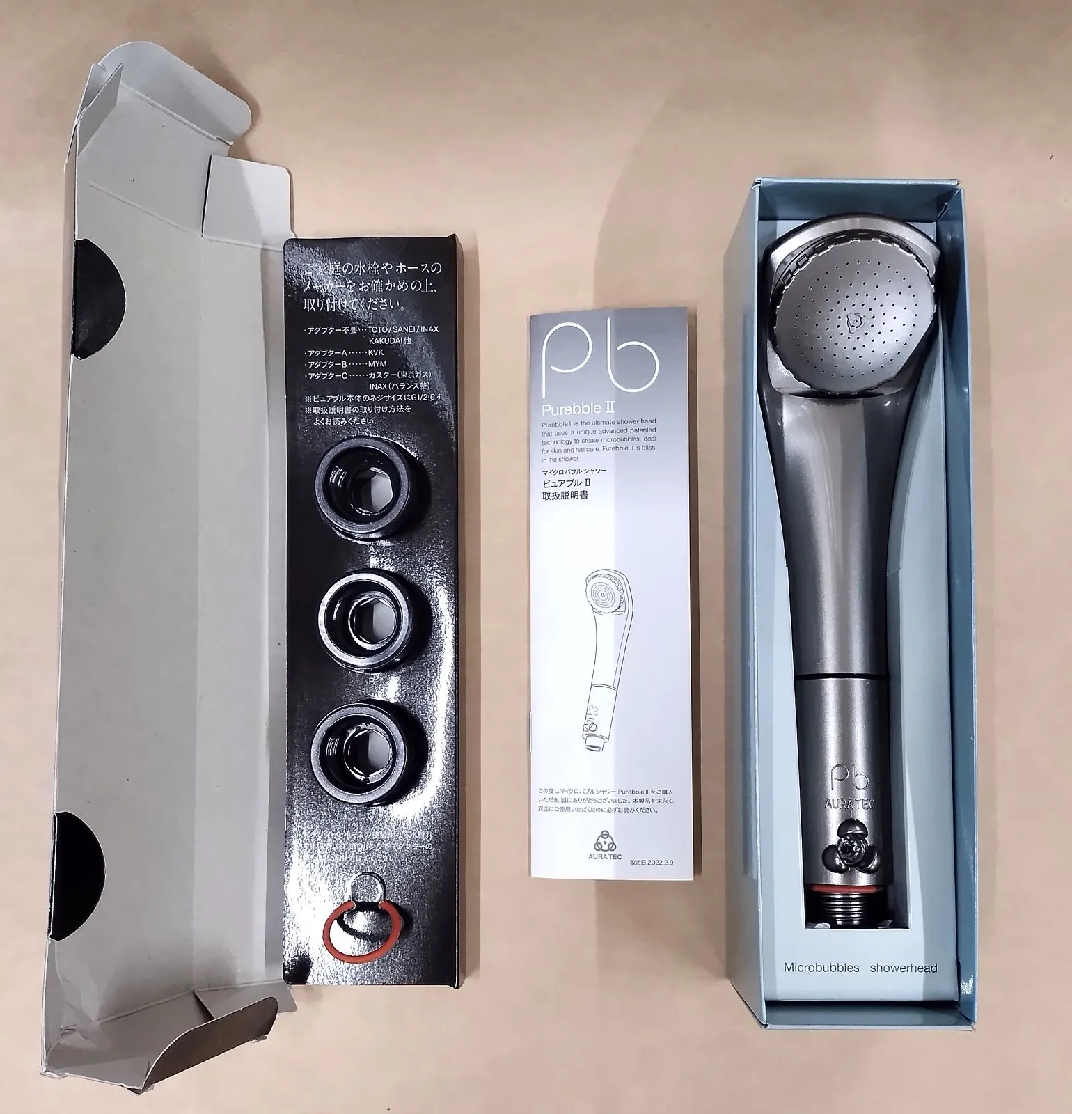 2025年最新】ピュアブルiiの人気アイテム - メルカリ