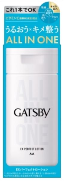 【まとめ買い-3点セット】ギャツビー　ＥＸパーフェクトローション 【 マンダム 】 【 化粧水・ローション 】