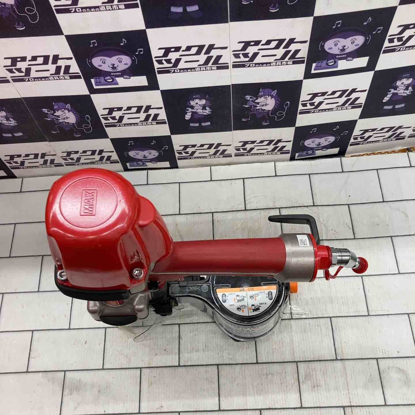マックス MAX
