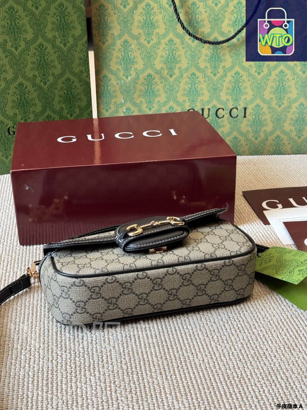 今日特価】Gucci グッチ 1955 レトロ アンダーアームバッグ