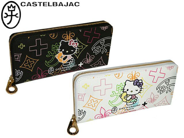 カステルバジャック CASTELBAJAC KITTON 長財布 086653 86653 ikt02 ハローキティ Hello Kitty