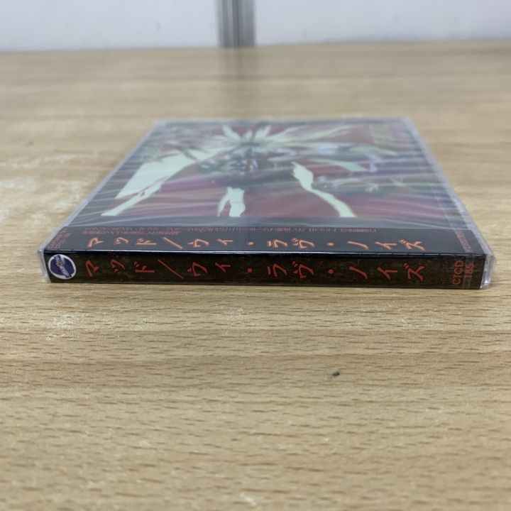 THE WORK slow crime LP+CD 未開封新品　輸入盤 ○01)【同梱不可】【未開封】The Mad/We Love Noize!/マッド