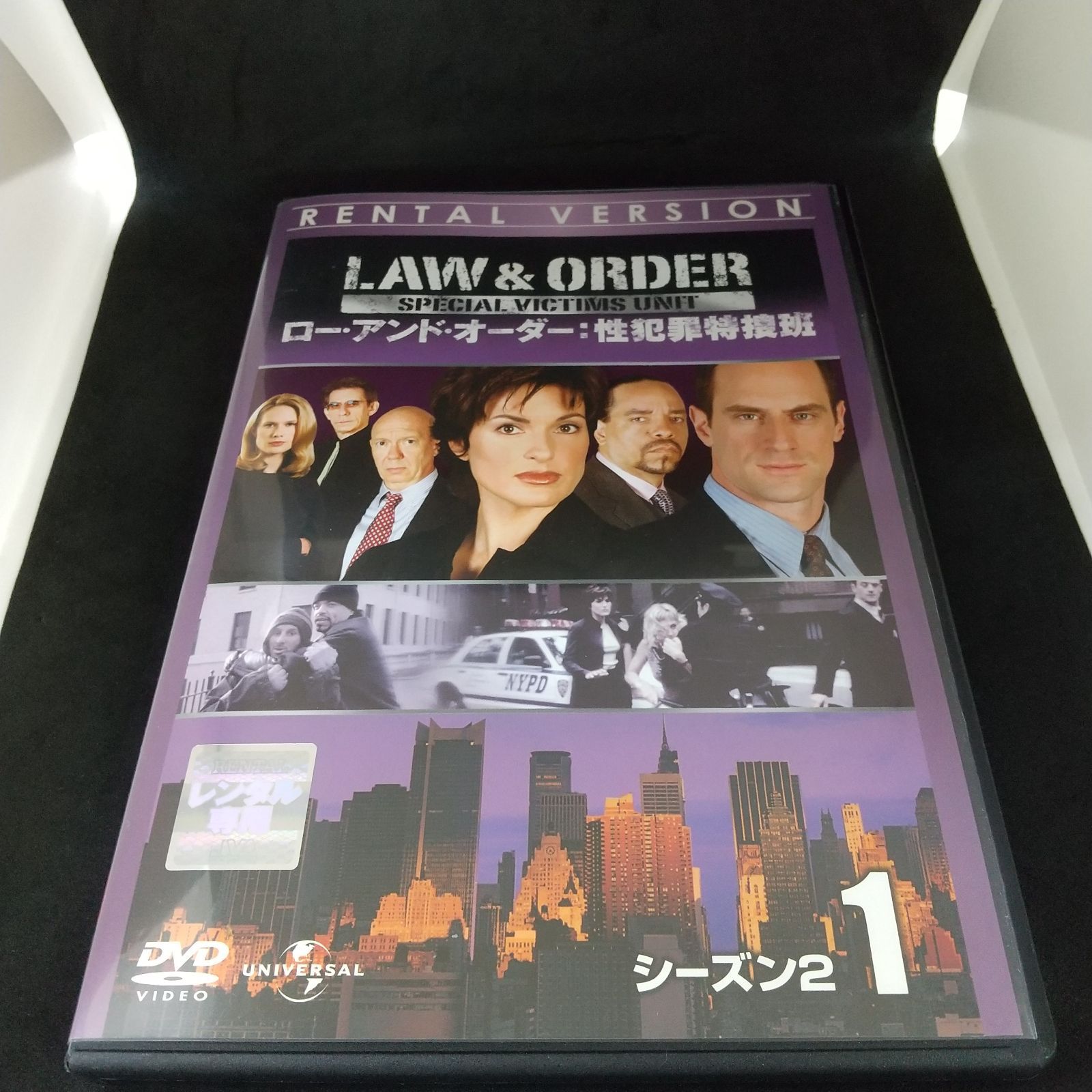 ロー・アンド・オーダー：性犯罪特捜班 シーズン2 1 レンタル専用 中古