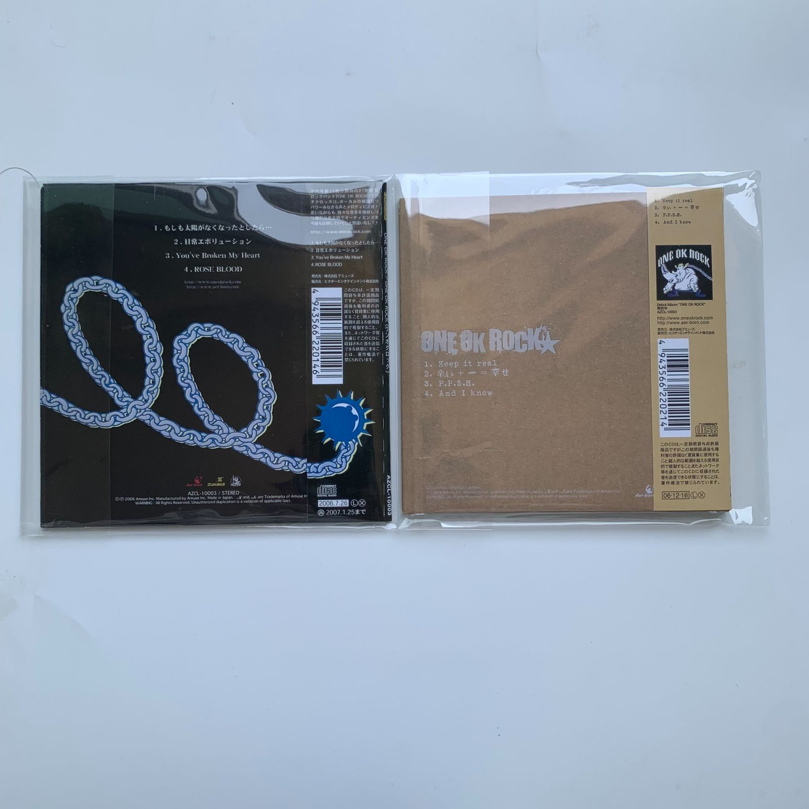 Amazon.co.jp: ONE OK ROCK 廃盤インディーズ CD 歌詞カード・帯