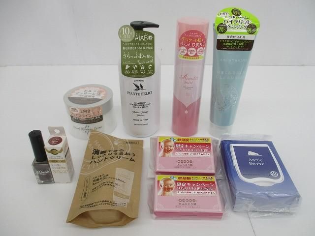 ピアンテフェリーチ オーガニックシャンプー|消毒できるハンドクリーム|アミュレットミスト 化粧水等10点