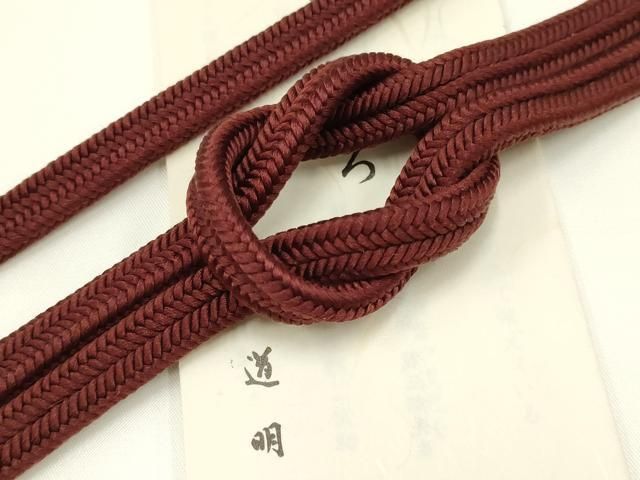 平和屋着物● 上 有職組紐道明 帯締め 冠組 黒檀色 宮内庁御用 国立博物館御用 東京芸術大学御用 AABB3772ay