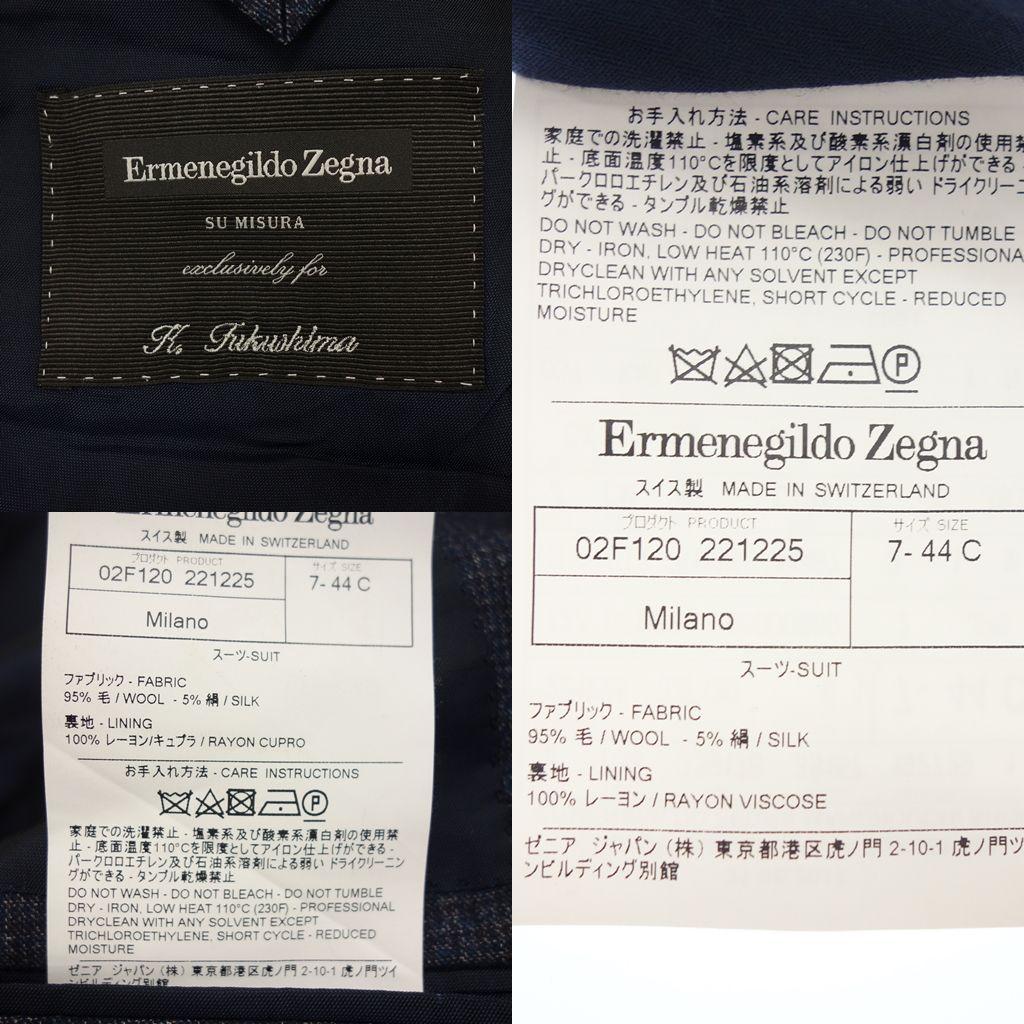 エルメネジルドゼニア スーツ スミズーラ 2Bジャケット【AFB7】