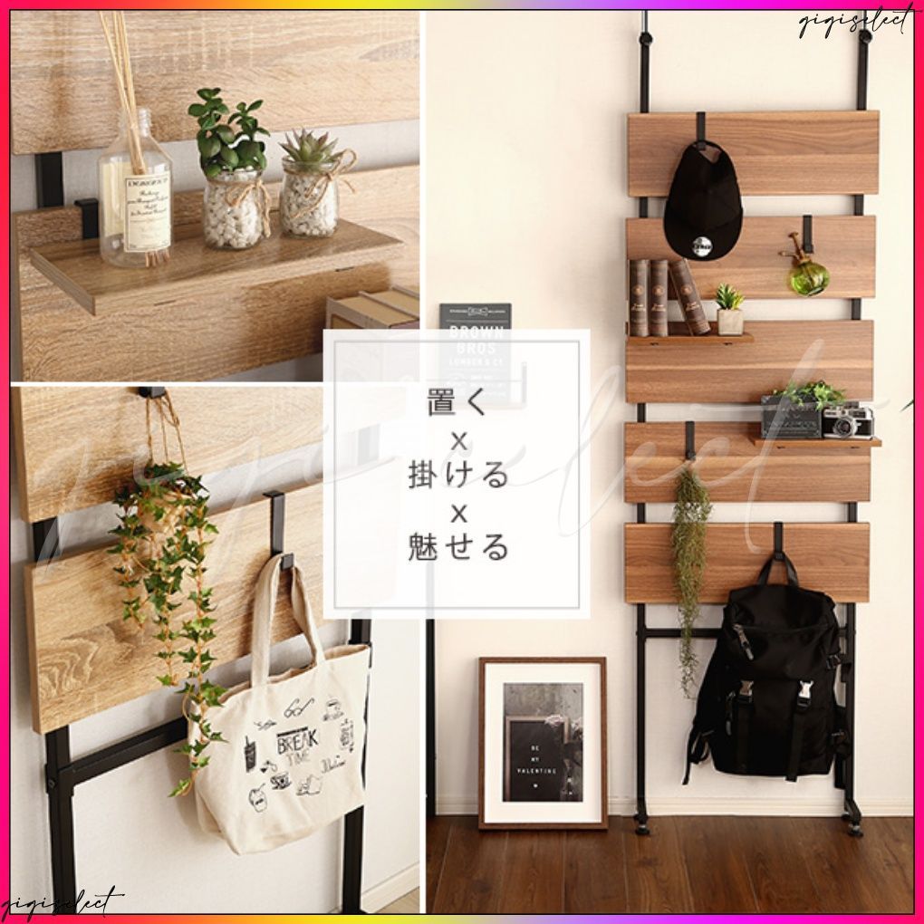 幅60cm Escala-エスカーラ-