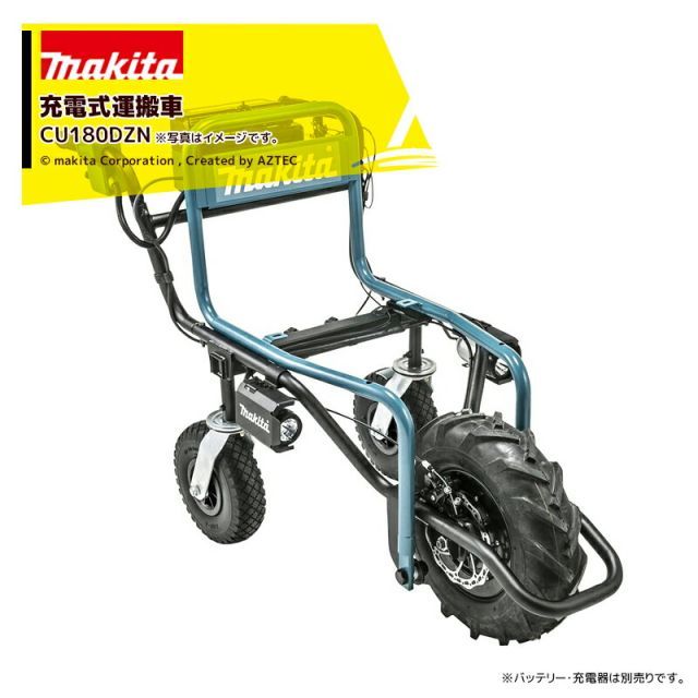 平台車 【8個】連結 耐荷重100kg 重さ1.27kg 回転キャスター1896