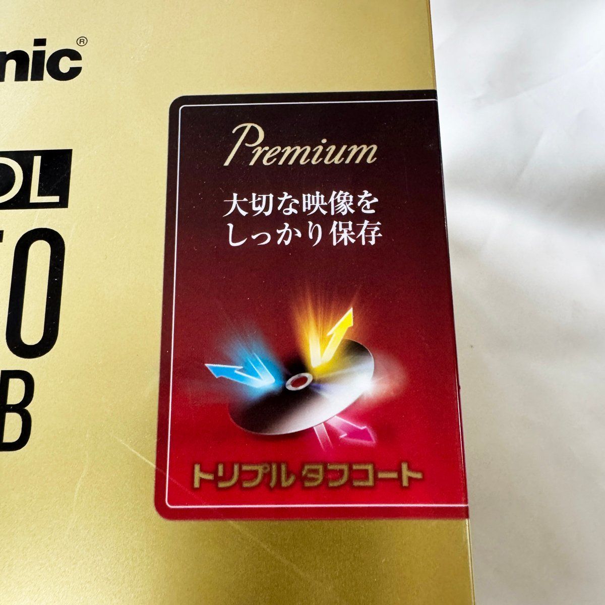 BD-RE LM-BE50P20●50GB