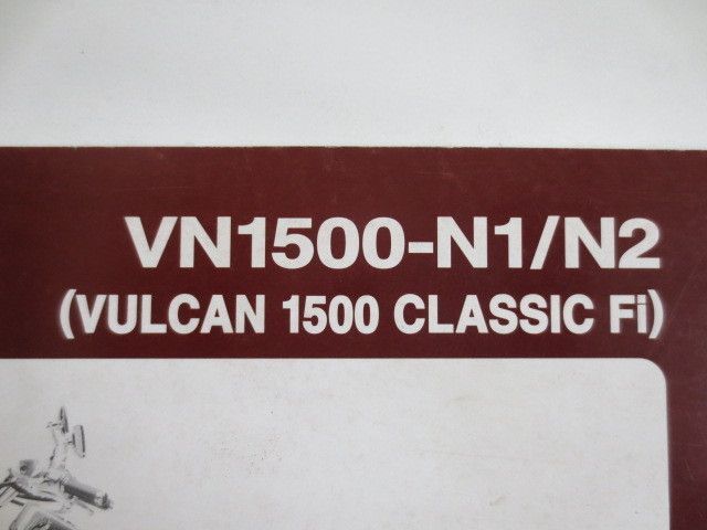 VN1500-N1/N2 VULCAN 1500 CLASSIC Fi バルカン クラシック カワサキ