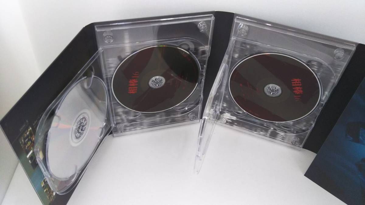 DVD 注文 相棒 season16 DVD-BOX Ⅰ Amazon.co.jp: 相棒 season16 DVD