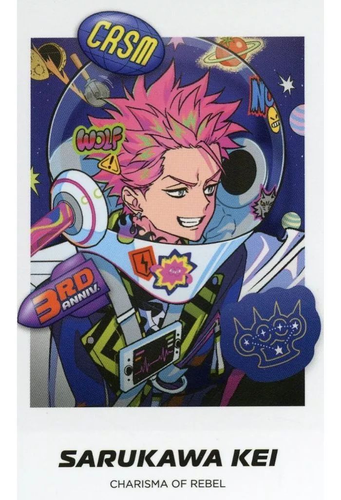 カリスマ 猿川慧 チェキ ③ m95893751431_1.jpg?1713982109