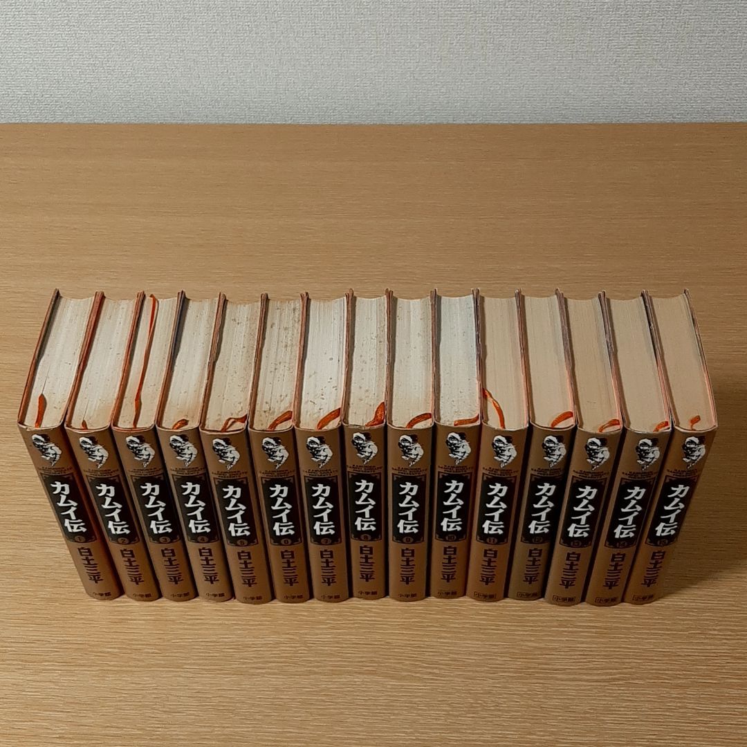 カムイ伝全集 全巻 全38巻 送料無料 決定版カムイ伝全集 外伝 全38巻