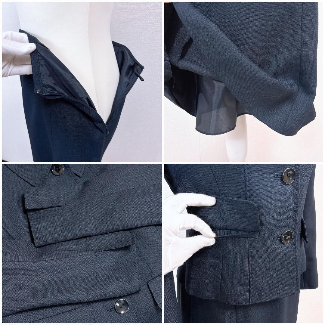 スカートセットアップ