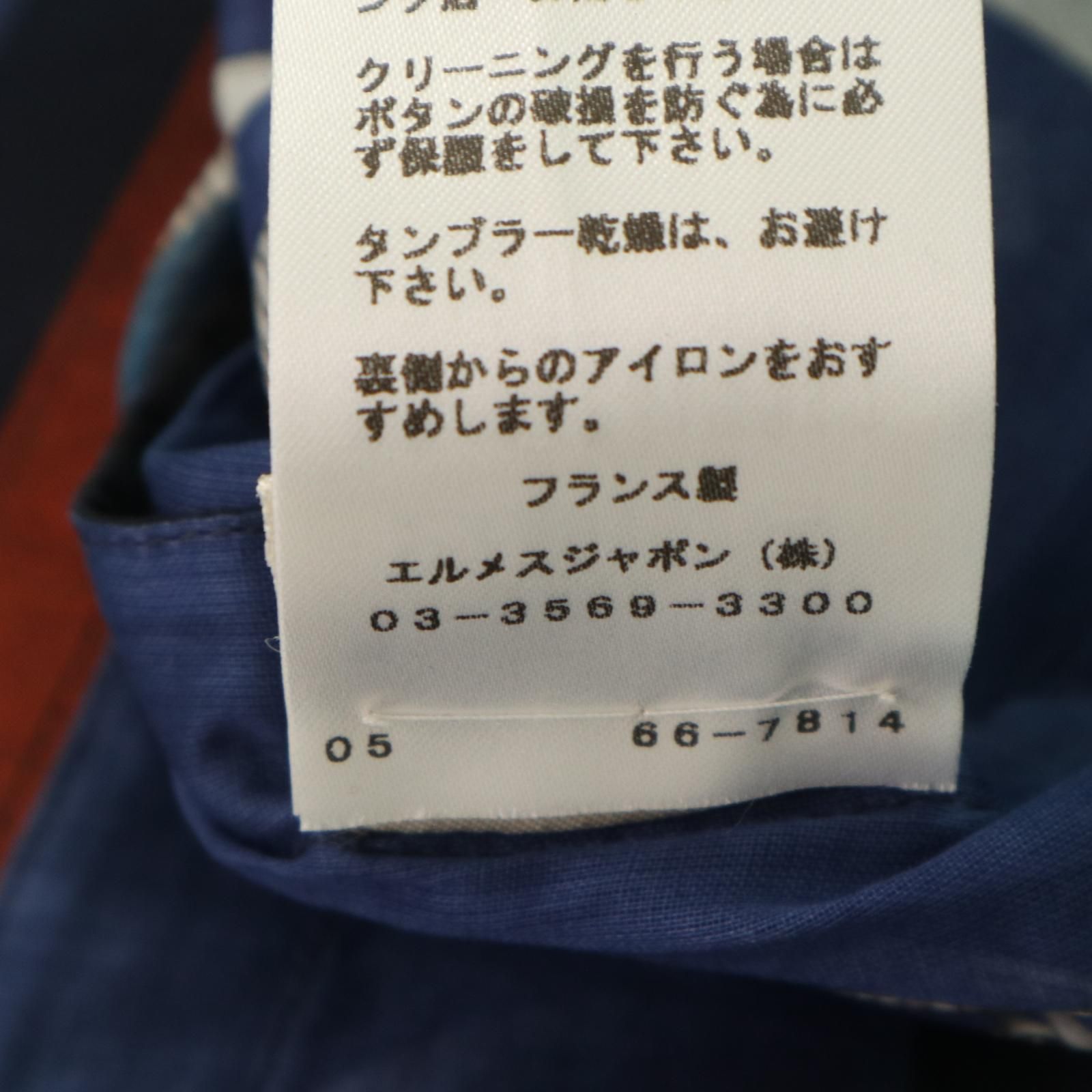 ﾎﾟﾝﾁｮ