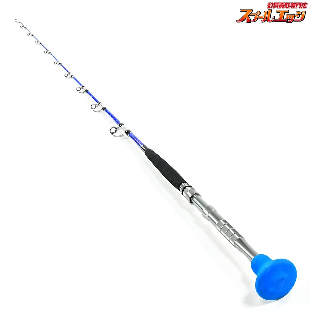 アマノ釣具 スタンディング グロリア 175 AMANO STANDING GLORIA キハダマグロ ブリ ヒラマサ K_220 v43248