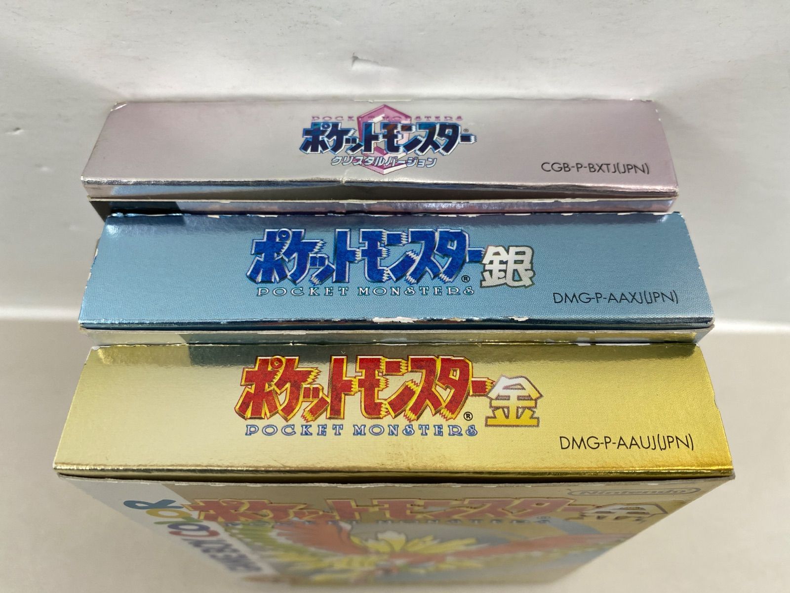取扱説明書付き