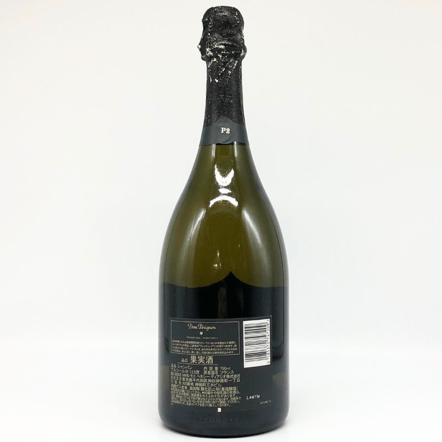 ドンペリニヨン P2 プレニチュード2 2004 750ml 12.5%【B4