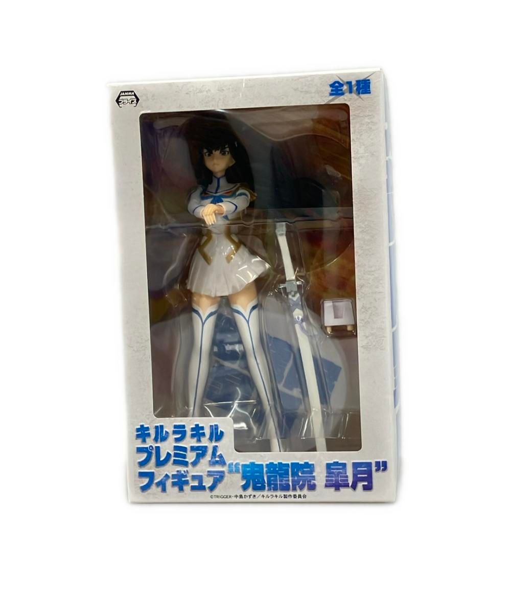 キルラキル 鬼龍院皐月 セガ フィギュア