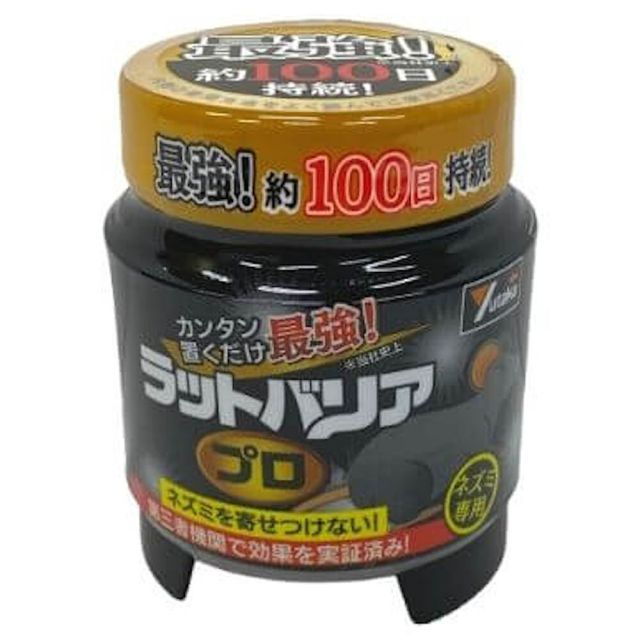 新品30弁ジブリ「耳をすませば」♪カントリーロード　オルフェウス320オルゴール Amazon | 30弁ジブリ「耳をすませば」カントリーロード オルフェウス