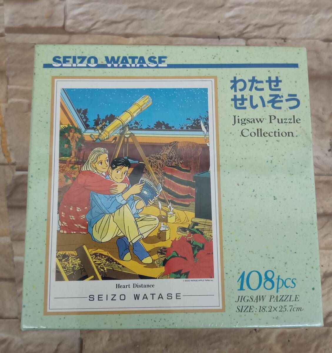 わたせ せいぞう パズル 108ピース セントラルホビー ジグソーパズル