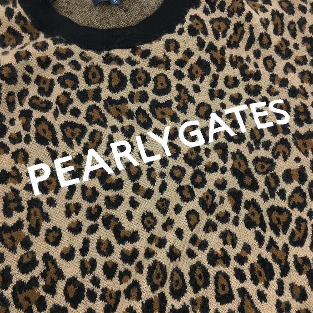 パーリーゲイツ