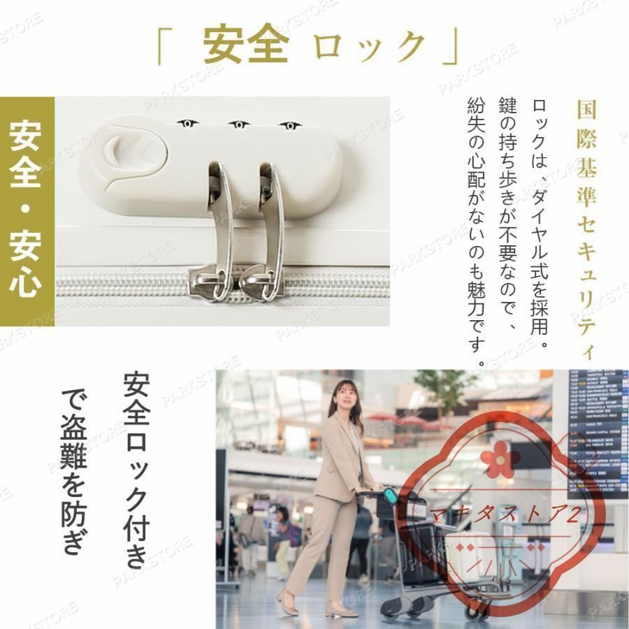 おしゃれ