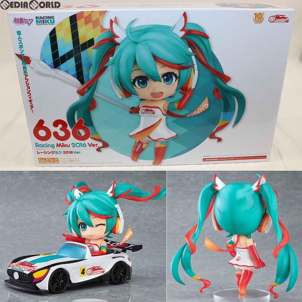 ねんどろいど 636 レーシングミク 2016 Ver. 初音ミクGTプロジェクト