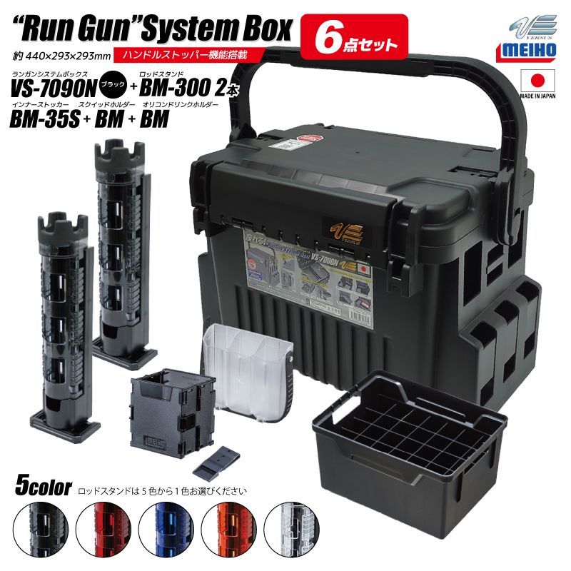 製品一覧｜DAIWA(ダイワ) Bbvv Dbdb専用 シマノ ネッサXR S100MH＋