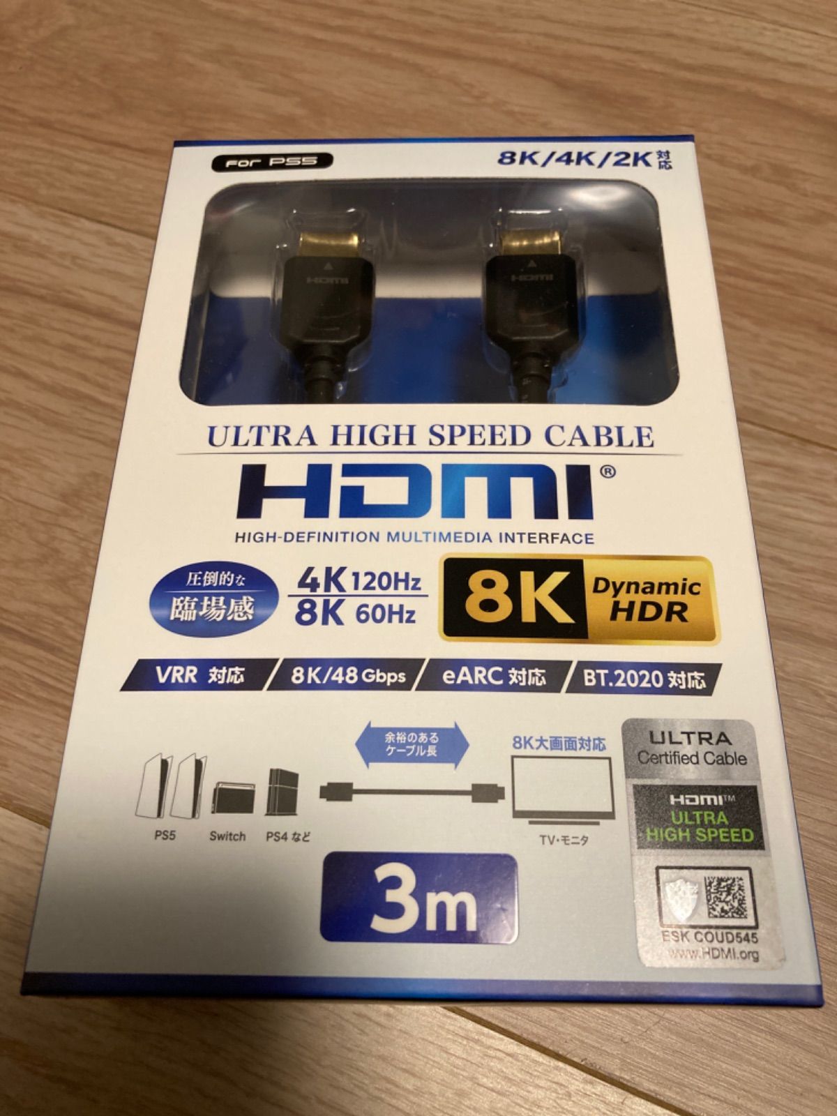 最新入荷 HDMIケーブル 1.2m 4個 新品未使用 sushitai.com.mx