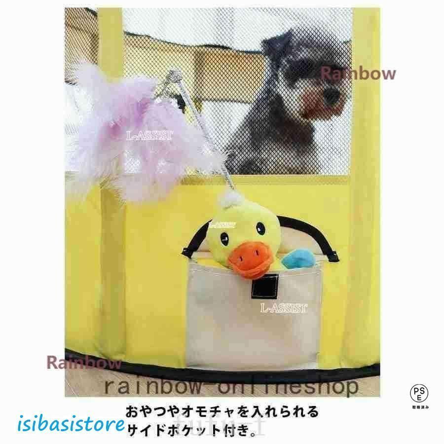 ペットサークル猫ケージ折りたたみ中型犬ペットゲージ猫用子猫避難折り畳みキャットハウス犬用おしゃれ室内屋根付き小屋軽量屋内野外