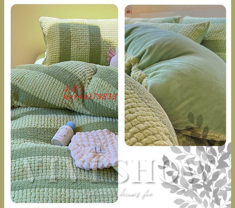 布団カバーセット