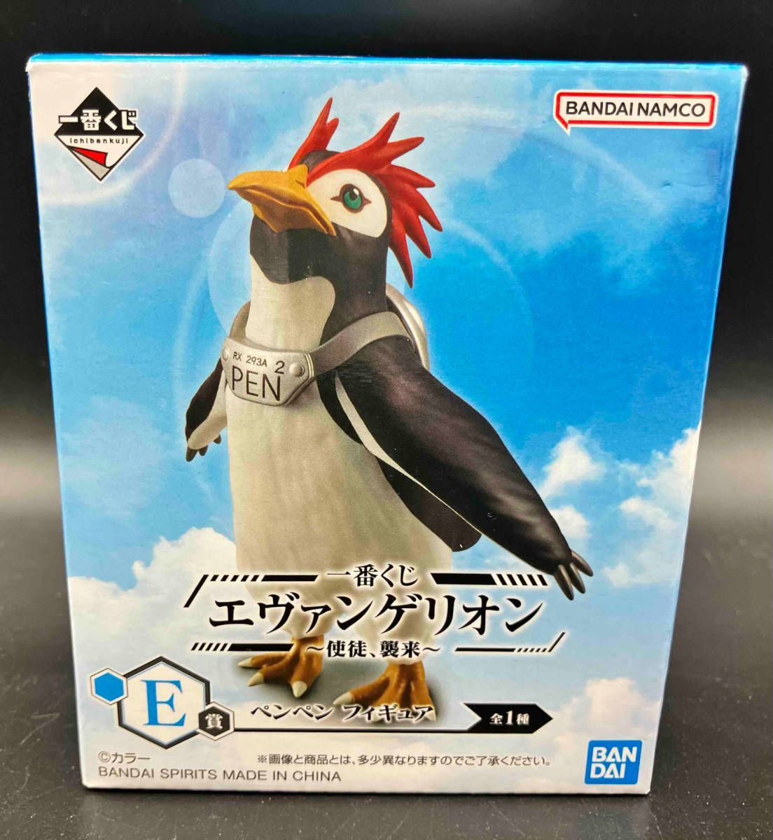 エヴァンゲリオン　一番くじ　ペンペン　使徒襲来 使徒がフィギュアで登場！ 「一番くじ エヴァンゲリオン ～使徒