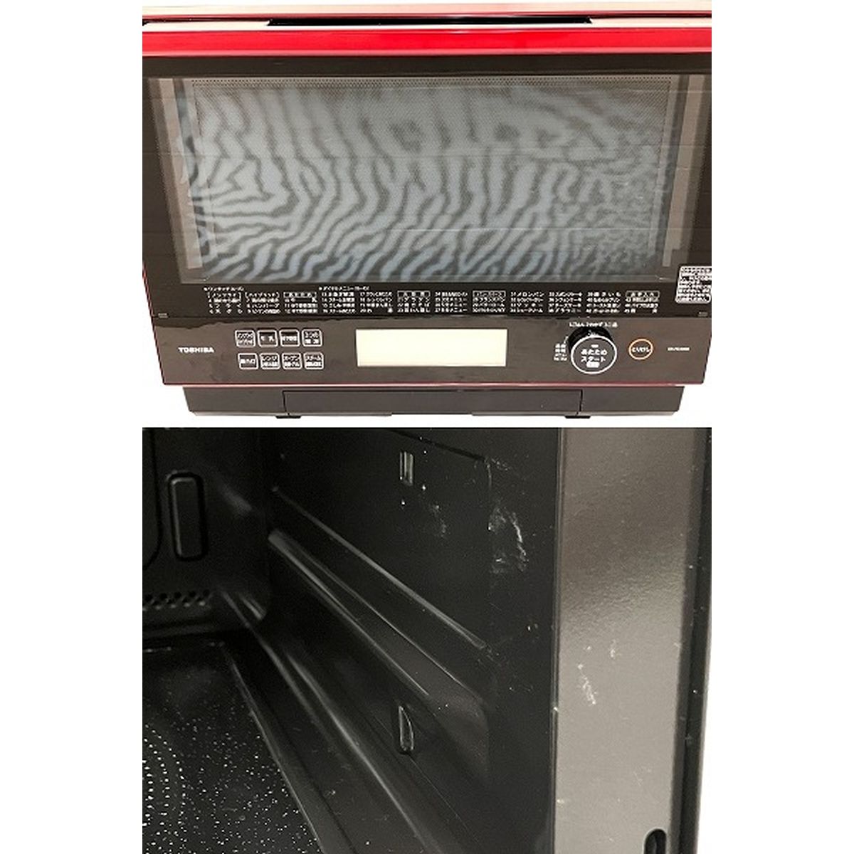 TOSHIBA 過熱水蒸気オーブンレンジ ER-PD3000 東芝 石窯ドーム ER-PD3000 価格比較 - 価格.com