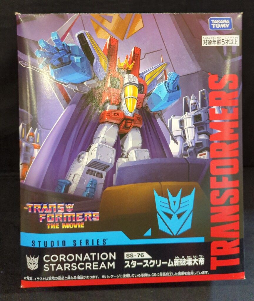 タカラトミー スタジオシリーズ スタースクリーム新破壊大帝
